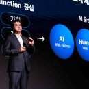 에이티커뮤니케이션