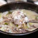 청정한우 농장 이미지