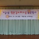 개금1동-12 이미지
