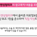 로즈성형외과의원 이미지