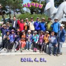 동기 5월 13일(수) 국립극장 관람/남산 등산 안내 이미지
