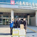 동부팥죽 이미지