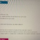 [HD]네이버 blog(블로그) 제대로 배우기 이미지