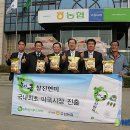 (주)푸드피아 이미지