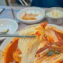 이모네식당 이미지