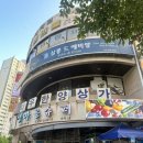 마시땡 | [안양] 안양 반려동물 수제간식과 맞춤 케이크를 제작하는 마시땡