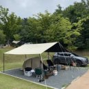 입화산 참살이숲 제2오토야영장 | 울산 중구 입화산 오토캠핑장 후기