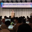 덕포2동 행정복지센터 이미지