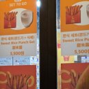 포석로1(서) 이미지