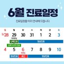 아이린피부과의원 이미지