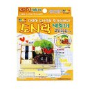 창작놀이
