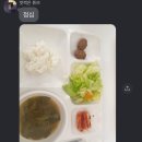 바디파워짐 이미지