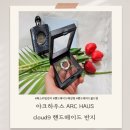 아크하우스 ARC HAUS cloud9 핸드메이드 은반지 후기