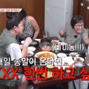 몬몬 이미지
