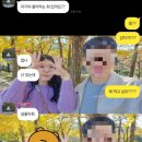 인생아구찜 사하점