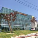동행간병센터