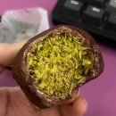 진해구 ⓐ-46 | | 창원 | 마산 창원 진해 두쫀쿠 맛집 후기