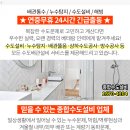 우신프라자약국 이미지