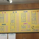 와와김밥 이미지