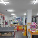 빛고을종로약국 이미지