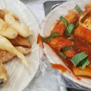 순금분식