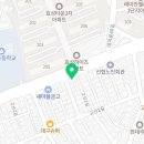 레드앤컴패니