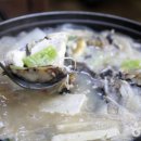 태안슈퍼 네이버블로그
