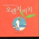 마음BOOK 이미지