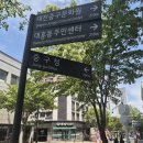 로로빵집 | 대전 빵집 로로네베이커리 리본페스트리 후기 & 음료 할인되는 시간