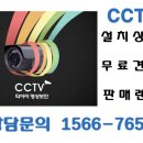 도예전시장가마 이미지