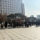 잠실 송파 로또 명당 내돈내산 당첨 후기