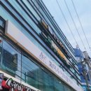 선비꼬마김밥수성점 이미지