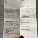 샵인공감헤어