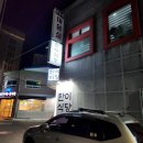 영등포시장역 화장실(1) 이미지