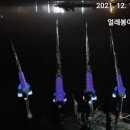 황룡강 주유소 이미지