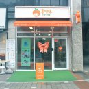 부산어린이서점 안녕마음아 연령 내친구 과학공룡 가격