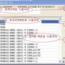 내 사랑하는 책 4.5와 성경20종류 이미지