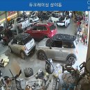 듀크레이싱 이미지