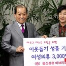동신섬유