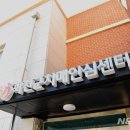 화천군치매안심센터 이미지