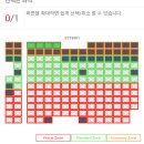 CGV 천호 1관 이미지