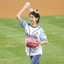 박소이 카카오 검색결과