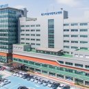 대구가톨릭대학병원 앞 이미지