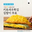 죠스김선생 이미지