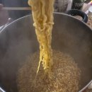 피터팬피자&치킨 이미지