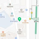 한진인력 직업소개소 이미지