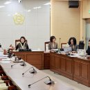 연수구의회 이미지