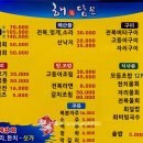 해담은 이미지