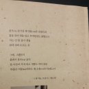서태수