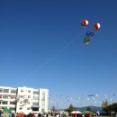 직산초등학교 이미지